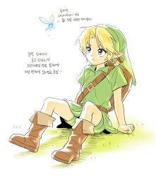  1boy belt belt_buckle blonde_hair blue_eyes boots brown_belt brown_boots buckle closed_mouth curtained_hair dipsangeodong full_body green_hat green_tunic hat highres knees_up korean_commentary korean_text link looking_at_another looking_up male_focus navi phrygian_cap pointy_ears shield shield_on_back short_hair short_sleeves shoulder_belt simple_background sitting sword sword_on_back the_legend_of_zelda the_legend_of_zelda:_ocarina_of_time tunic weapon weapon_on_back white_background wooden_shield young_link 
