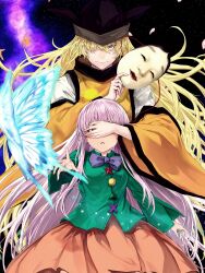  absurdres blonde_hair blue_butterfly bow bowtie bug butterfly buttons closed_mouth commentary_request constellation_print covering_another's_eyes falling_petals green_skirt hat hata_no_kokoro highres ko-omote_mask long_hair long_sleeves matara_okina multicolored_buttons nuppehofu_(nibuta) open_mouth orange_skirt orange_tabard petals pink_eyes pink_hair pink_petals purple_bow purple_bowtie skirt skirt_cutout smug star_(sky) starry_sky_background tabard touhou wide_sleeves yellow_eyes 