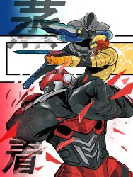  1girl 2boys armor armored_bodysuit black_bodysuit bodysuit character_mask character_request chou_uchuu_keiji_gavan_infinity combat_helmet full_armor gavan_bushido gavan_infinity gavan_luminous gun helmet highres holding holding_gun holding_sword holding_weapon mask misuta-cyaperu multiple_boys red_armor red_bodysuit red_helmet science_fiction sword tokusatsu weapon 