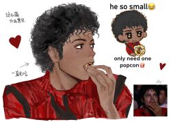  +_+ 1boy :d afro arrow_(symbol) black_eyes black_hair bright_pupils buttons chibi chibi_inset chinese_text collared_shirt cropped_shoulders curly_hair dark-skinned_male dark_skin dot_nose eating emoji fingernails food hand_up hashtag-only_commentary heart highres holding holding_food long_sleeves male_focus michael_jackson mixed-language_text notice_lines open_mouth orange_outline outline photo-referenced photo_inset popcorn qianlinanxun real_life realistic red_shirt reference_inset shirt short_hair simple_background smile solo sparkle suspenders teeth thick_eyebrows translation_request upper_teeth_only very_dark_skin white_background white_pupils yellow_pupils 