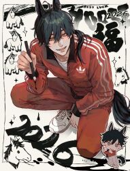  1boy 1o8k 2026 adidas animal animal_ears black_hair bow bowtie chibi chibi_inset chinese_new_year chinese_zodiac commentary crew_neck double-parted_bangs english_commentary english_text grey_eyes hair_between_eyes highres holding holding_paintbrush horse horse_boy horse_ears horse_tail jacket long_hair long_sleeves male_focus open_mouth original paintbrush pants ponytail red_pants shirt shoelaces shoes smile sneakers sparkle striped_clothes striped_jacket tail track_jacket track_suit vertical-striped_clothes vertical-striped_jacket vertical-striped_sleeves white_shirt white_shoes year_of_the_horse 