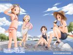  barasui dengeki_moeoh duplicate ferret ichigo_mashimaro itou_chika itou_nobue john matsuoka_miu sakuragi_matsuri swimsuit 