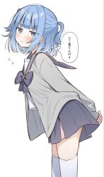  1girl aikawa_razu akagi_natsuichi arms_behind_back black_bow black_bowtie black_skirt blue_eyes blue_hair blush bow bowtie cardigan closed_mouth cowboy_shot flying_sweatdrops grey_cardigan highres kimi_to_board_game_ga_tsukuritai! leaning_forward long_sleeves looking_at_viewer medium_hair miniskirt open_cardigan open_clothes pleated_skirt school_uniform serafuku shirt shirt_overhang simple_background skirt sleeves_past_wrists solo speech_bubble standing sweatdrop thigh-highs thought_bubble translated two_side_up v-shaped_eyebrows white_background white_shirt white_thighhighs zettai_ryouiki 