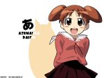  azumanga_daioh mihama_chiyo tagme 