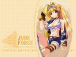  junk_force komatsu_eiji tagme 
