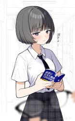  1girl 1other absurdres akagi_natsuichi black-framed_eyewear black_hair black_necktie black_skirt blunt_bangs blurry blurry_foreground blush bob_cut book breasts collared_shirt commentary_request grey_eyes highres holding holding_book holding_removed_eyewear indoors library medium_breasts necktie open_book original over-rim_eyewear plaid_clothes plaid_skirt pleated_skirt semi-rimless_eyewear shirt short_hair short_sleeves skirt solo sweatdrop translation_request unmoving_pattern unworn_eyewear variant_set white_background white_shirt 