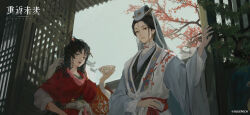  2girls :d architecture black_eyes black_hair blue_eyes bowl branch chinese_clothes copyright_name copyright_notice earrings east_asian_architecture eyeliner facial_mark floral_print flower forehead_mark grey_hanfu grey_hat grey_sky guan_hat hair_branch hair_bun hand_up hanfu hat hat_on_back highres holding holding_bowl jewelry lattice logo long_hair looking_at_viewer makeup master_ren_(reverse:1999) multiple_girls official_art official_wallpaper open_door open_mouth paper_heron red_eyeliner red_flower red_hanfu red_lips reverse:1999 short_hair sky smile upper_body weimao 