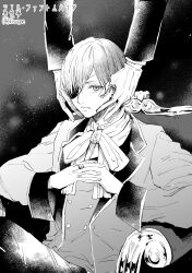  2boys armchair artist_name chair character_name ciel_phantomhive commentary_request copyright_name eyepatch gloves greyscale hair_over_one_eye hands_on_another's_face hatching_(texture) highres jacket jewelry kisugae kuroshitsuji looking_at_viewer male_focus monochrome multiple_boys on_chair ring sebastian_michaelis short_hair sitting solo_focus victorian white_gloves 