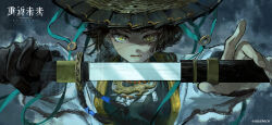  1girl black_gloves black_hair brown_hat coat copyright_name copyright_notice dao drawing_sword gloves green_robe grey_background hat highres holding holding_sheath holding_sword holding_weapon liang_yue_(reverse:1999) liang_yue_(the_moon's_reflection)_(reverse:1999) logo long_braid looking_at_viewer official_alternate_costume official_art official_wallpaper open_mouth outstretched_arms reverse:1999 rice_hat robe sheath single_glove solo sword teeth unsheathing upper_body weapon white_coat yellow_eyes 