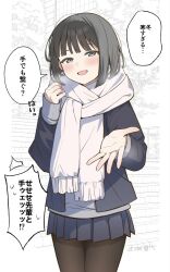  1girl akagi_natsuichi black_hair black_jacket black_pantyhose black_skirt blazer blunt_bangs bob_cut commentary_request grey_eyes grey_sweater highres jacket long_sleeves looking_at_viewer medium_hair miniskirt offering_hand open_mouth original pantyhose pleated_skirt scarf skirt sleeves_past_wrists solo speech_bubble sweater translation_request white_background white_scarf 