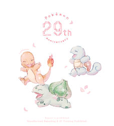  anniversary bulbasaur charmander closed_eyes commentary copyright_name dated_commentary fangs fire flame-tipped_tail happy no_humans open_mouth petals pokemon pokemon_(creature) running ryokuno_green simple_background squirtle tail white_background 