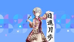  1girl arm_up blue_background brown_skirt buttons calligraphy_brush checkered_clothes checkered_skirt collared_shirt colorful_palette cross-laced_clothes dot_nose double_horizontal_stripe floral_print flower game_cg gem green_eyes grey_hair hair_flower hair_ornament hand_up highres hinomori_shiho holding holding_calligraphy_brush holding_paintbrush holding_paper inori_no_saki_negau_ashita_wa_(project_sekai) kakizome layered_skirt layered_sleeves leaf light_blush light_smile looking_at_viewer multicolored_vest necktie official_alternate_costume official_art paintbrush paper pearl_(gemstone) project_sekai purple_background purple_sailor_collar purple_vest red_necktie red_ribbon ribbon rose sailor_collar shirt short_hair skirt solo tassel tassel_hair_ornament third-party_source translation_request triangle two-tone_background vest white_flower white_rose white_shirt white_skirt white_trim yellow_trim yellow_vest 