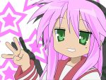  lucky_star tagme 