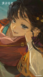  1girl :d absurdres black_hair blue_eyes blue_sky chinese_clothes copyright_name copyright_notice day facial_mark forehead_mark hanfu head_rest highres logo long_hair looking_at_viewer lying mole mole_above_eye official_art official_wallpaper on_side open_mouth paper_heron red_hanfu reverse:1999 simple_bird sky smile solo teeth upper_body upper_teeth_only 