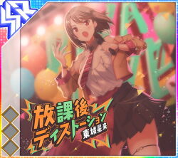  1girl :o album_cover black_skirt bracelet breasts brown_hair character_name cover cowboy_shot diagonal-striped_clothes diagonal-striped_necktie earrings floating_earrings game_cg graffiti hands_up holding holding_microphone idol_wars jacket jewelry medium_breasts microphone necktie official_art open_clothes open_jacket open_mouth red_eyes red_necktie school_uniform shirt short_hair skindentation skirt solo stage_lights striped_clothes thigh_strap third-party_source tojo_seira translated white_shirt yellow_jacket 