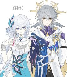  1boy 1girl bare_shoulders blue_eyes breasts closed_mouth commentary_request dress earrings feathered_wings grey_hair hair_between_eyes hair_ornament halo halo_behind_head head_wings highres honkai:_star_rail honkai_(series) jewelry korean_commentary large_breasts long_hair medium_hair peacock_feathers_hair_ornament sleeveless smile sunday_(honkai:_star_rail) tassel very_long_hair white_dress white_hair white_wings wings yao_guang_(honkai:_star_rail) yellow_eyes yoursansface 