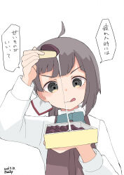  1girl absurdres ahoge black_eyes black_hair box brown_dress collared_shirt commentary_request dated dress dress_shirt food fujinami_(kancolle) halter_dress halterneck highres kantai_collection long_hair shirt solo tongue tongue_out toplow translation_request twitter_username v-shaped_eyebrows white_shirt 