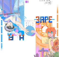  2boys arm_up bandaged_head bandages bandaid bandaid_on_cheek bandaid_on_face bandaid_on_nose basil_(faraway)_(omori) basil_(hospital_gown)_(omori) basil_(omori) black_eyes black_hair black_nails blonde_hair blue_eyes bright_pupils chinese_text commentary english_commentary eyepatch flower gauze gauze_on_cheek hand_on_own_chest highres hospital_gown looking_at_another male_focus medical_eyepatch multiple_boys omori open_mouth psychokokuon railing short_sleeves spoilers sunflower sunny_(hospital_gown)_(omori) sunny_(omori) translation_request tulip white_flower white_pupils white_tulip 