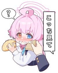  1girl 1other ? ahoge blue_archive blue_eyes blue_necktie blush bread capry closed_mouth commentary eating food food_on_face halo heterochromia highres holding holding_food holding_napkin hoshino_(blue_archive) long_hair long_sleeves looking_at_viewer melon_bread napkin necktie orange_eyes pink_halo shirt simple_background spoken_question_mark untranslatable_commentary white_background white_shirt 