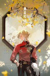  1boy absurdres aventurine_(honkai:_star_rail) aventurine_(jiaduobao)_(honkai:_star_rail) black_pants blonde_hair changpao chinese_clothes closed_mouth cowboy_shot earrings falling_leaves fur-trimmed_jacket fur_trim hand_in_pocket highres holding holding_unworn_clothes honkai:_star_rail honkai_(series) hyde_(hai-do) instagram_logo instagram_username jacket jewelry leaf looking_to_the_side male_focus official_alternate_costume pants red_changpao red_shirt sample_watermark shirt short_hair solo tassel tassel_earrings twitter_logo twitter_username unworn_jacket watermark 