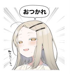  1girl @_@ akagi_natsuichi blonde_hair blush coat commentary_request emphasis_lines gakuen_idolmaster hair_ornament hairclip highres idolmaster long_hair looking_at_viewer loose_hair_strand open_mouth orange_eyes parallel_hairclips parted_bangs portrait shinosawa_hiro simple_background solo sweat white_background white_coat 