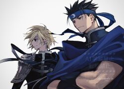  2boys black_hair blonde_hair closed_mouth commentary crossed_arms fai_d._flowright headband high_collar highres konbanha_123 kurogane_(tsubasa_chronicle) looking_ahead male_focus multiple_boys short_hair simple_background smile spiky_hair tsubasa_chronicle twitter_username upper_body white_background 