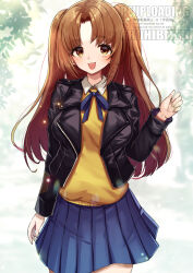  1girl black_jacket blue_ribbon blue_skirt breasts brown_eyes brown_hair collared_shirt commentary_request commission cowboy_shot highres jacket long_hair long_sleeves looking_at_viewer medium_breasts neck_ribbon open_clothes open_jacket open_mouth parted_bangs pleated_skirt ral_(ralf) ribbon school_uniform shirt skeb_commission skirt solo sweater_vest tsukihime watermark white_shirt yellow_sweater_vest yumizuka_satsuki 