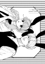  1boy 1girl animal_ear_hairband animal_ears bow bowtie bright_pupils chapter_cover chapter_number closed_mouth collared_shirt commentary_request fake_animal_ears hair_between_eyes hair_over_shoulder hairband hands_up highres itose_yuki itsuomi_nagi light_blush long_bangs long_hair looking_at_viewer matching_outfits monochrome morisita_suu necktie official_art official_artist_extra own_hands_together parted_lips rabbit_ear_hairband rabbit_ears second-party_source shirt short_hair short_sleeves simple_background sweater_vest twintails upper_body wing_collar yubisaki_to_renren 
