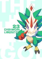  bird chapter_number commentary_request copyright_name digimon digimon_(creature) digimon_card_game digimon_liberator full_body green_wings highres horns pointing pointing_at_self pteromon red_horns release_celebration single_horn usagibochi violet_eyes wings 