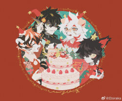  1girl 3boys aak_(arknights) animal_ears arknights box cake christmas closed_eyes closed_mouth commentary dragon_boy dragon_ears earrings facing_another food furry furry_female furry_male gift gift_box hat highres holding holding_gift horns hung_(arknights) jewelry komainu_boy komainu_ears lee_(arknights) licking_lips looking_at_another looking_at_viewer multiple_boys open_mouth party_hat round_eyewear santa_hat single_horn sirakaro smile tiger_ears tiger_girl tiger_stripes tongue tongue_out untranslatable_commentary waai_fu_(arknights) watermark weibo_watermark 