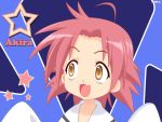  kogami_akira lucky_star tagme 