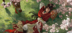  1girl arms_behind_head arms_up black_boots black_hair blurry boots branch chinese_clothes closed_eyes copyright_name copyright_notice cowboy_shot depth_of_field facial_mark flower forehead_mark from_above grass hair_branch hair_bun hanfu highres logo long_hair lying mole mole_above_eye mule official_art official_wallpaper on_back on_ground pants paper_heron pink_flower red_hanfu reverse:1999 sleeping smile solo white_pants 