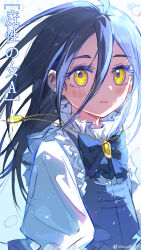  1girl absurdres black_hair blush chinese_commentary commentary_request dress frilled_dress frills gold_medal hair_between_eyes highres kamisaki_hikaru lava_indifferent long_hair looking_at_viewer medalist_(manga) parted_lips ribbon solo sparkle upper_body watermark weibo_username weibo_watermark yellow_eyes 