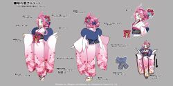  1girl angel_wings arrow_(symbol) back bag blue_eyes braid bright_pupils copyright_notice disgaea disgaea_rpg flower full_body furisode grey_background hair_flower hair_ornament hairclip harada_takehito holding holding_bag japanese_clothes kimono long_hair long_sleeves multiple_views non-web_source obi outstretched_arms photoshop_(medium) pink_hair pink_kimono reference_sheet sandals sash sidelocks simple_background smile solo spread_arms standing tabi text_focus translation_request turnaround updo vulcanus_(disgaea_4) white_wings wing_print wings 