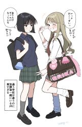  2girls absurdres akagi_natsuichi backpack bag black_hair black_shirt blonde_hair blush closed_eyes collared_shirt commentary_request erika_(akagi_natsuichi) green_skirt grey_skirt grin gyaru highres kogal loafers long_hair miniskirt multiple_girls myers-briggs_type_indicator necktie original plaid_clothes plaid_skirt pleated_skirt polo_shirt rabbit_tail red_necktie rei_(akagi_natsuichi) school_bag school_uniform shirt shoes short_hair short_sleeves skirt smile socks tail white_background 
