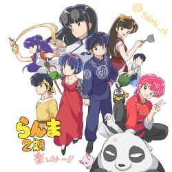  5boys 5girls anger_vein bags_under_eyes bandana black_hair blue_dress blue_eyes blue_hair bow brown_hair cat chopsticks coke-bottle_glasses cologne_(ranma_1/2) commentary cosplay crossdressing crossdressing_(mtf) double_bun dress everyone food glasses gosunkugi_hikaru hair_bun happosai hashtag-only_commentary hibiki_ryouga highres holding holding_chopsticks juliet_capulet juliet_capulet_(cosplay) kuonji_ukyou long_hair mousse_(duck)_(ranma_1/2) mousse_(ranma_1/2) multiple_boys multiple_girls noodles old old_man old_woman p-chan panda pig pink_hair protected_link ramen ranma-chan ranma_1/2 red_dress red_eyes saotome_genma_(panda) saotome_ranma shampoo_(cat) shampoo_(ranma_1/2) short_hair tokito_rk twitter_username untranslatable_commentary white_hair yellow_bandana yellow_bow yellow_eyes 
