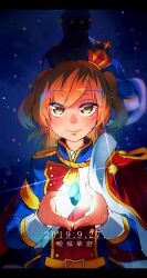  2girls aiguillette aijou_karen badge bbr_brbr black_hair blue_jacket blurry brown_hair closed_mouth commentary_request cross crown crown_hair_ornament cupping_hands dated depth_of_field epaulettes facing_away floating floating_object fur-trimmed_jacket fur_trim glint glowing_gem hair_ornament highres jacket jacket_on_shoulders kagura_hikari letterboxed long_hair long_sleeves looking_at_viewer medium_hair mini_crown multicolored_jacket multiple_girls object_floating_above_hand own_hands_together parted_bangs red_jacket sash shoujo_kageki_revue_starlight shoulder_sash smile sparkle_hair_ornament star_(sky) star_(symbol) starry_sky_background straight-on tassel tilted_headwear translated two_side_up upper_body white_sash yellow_eyes yellow_trim 