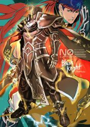  2boys armor black_knight_(fire_emblem) black_knight_(mortal_legend)_(fire_emblem) blue_eyes blue_hair character_name commentary_request fire_emblem fire_emblem:_radiant_dawn fire_emblem_heroes full_armor headband holding holding_sword holding_weapon ike_(fire_emblem) ike_(vanguard_legend)_(fire_emblem) male_focus multiple_boys nanathuika official_alternate_costume parted_lips red_headband short_hair sword weapon 