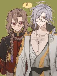  2boys ? absurdres alternate_costume arms_behind_back black_capelet blonde_hair blush braid braided_ponytail capelet coat edmond_dantes_(fate) fate/grand_order fate_(series) formal_clothes glasses hair_over_one_eye highres jewelry looking_at_another male_focus messy_hair michael_roa_valdamjong multiple_boys necklace open_clothes open_coat pectorals priest red_eyes red_shirt shirt spoken_question_mark tarantella_(fate) white_coat white_hair wholelottalovi1 yellow_eyes 