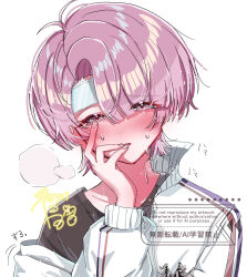  1girl arimura_mao asymmetrical_bangs bandaid bandaid_on_face bandaid_on_forehead black_shirt blush breath collarbone commentary_request gakuen_idolmaster goslingwallows highres idolmaster jacket looking_at_viewer nose_blush pink_hair shirt short_hair sick signature simple_background solo sweat track_jacket upper_body violet_eyes white_background white_jacket 