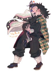  1boy 1girl absurdres animal_print black_hair black_pants black_socks butterfly_hair_ornament butterfly_print butterfly_print_haori carrying carrying_person child_carry closed_eyes closed_mouth commentary_request couple dated demon_slayer_uniform face-to-face full_body hair_ornament hakama hakama_pants hand_on_another's_cheek hand_on_another's_face haori happy hetero highres japanese_clothes kimetsu_no_yaiba kochou_shinobu light_blush long_hair long_sleeves open_mouth pants plmeri print_haori sandals short_hair simple_background smile socks spiky_hair standing star_(symbol) tabi teeth tomioka_giyuu tongue upper_teeth_only white_background 