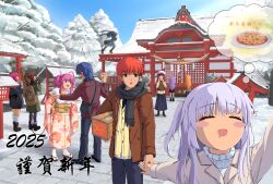  2025 2boys 6+girls :d :o ^_^ ahoge alternate_costume angel_beats! beret black_boots black_gloves black_scarf black_skirt blonde_hair blue_hair blush_stickers boots box brown_hair brown_jacket calligraphy_brush cardboard_box closed_eyes coat commentary company_connection couple cowboy_shot crossover dated day drooling ema fangs floral_print floral_print_kimono food fox fox_statue fringe_trim full_body fur-trimmed_boots fur-trimmed_kimono fur_trim furisode gloves green_eyes guitar_case hands_on_own_hips happy_new_year hat hatsumoude hetero highres hinata_hideki hisako_(angel_beats!) holding holding_box holding_calligraphy_brush holding_ema holding_hands holding_paintbrush inari_(summer_pockets) ink_on_face instrument_case irie_miyuki iwasawa_masami jacket japanese_clothes key_(company) key_season kimono long_skirt long_sleeves looking_at_another mapo_tofu medium_hair motion_blur mouth_drool multiple_boys multiple_girls nakamura_yuri new_year open_clothes open_jacket open_mouth orange_hair otonashi_yuzuru outdoors paintbrush pink_eyes pink_hair pink_kimono pleated_skirt ponytail print_kimono purple_hair red_eyes red_hair rope scarf sekine_shiori shiina_(angel_beats!) shimenawa shirt short_hair shrine sidelocks skirt smile snow speech_bubble standing summer_pockets tachibana_kanade thought_bubble torii tree two_side_up upper_body v-shaped_eyebrows white_coat white_hair white_hat wide_sleeves winter winter_clothes yellow_shirt yui_(angel_beats!) 