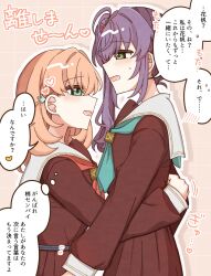  2girls aqua_eyes aqua_neckerchief arms_around_waist brown_dress cerise_bouquet commentary_request dress flower green_eyes grey_background grid_background hair_flower hair_ornament hasu_no_sora_school_uniform heart highres hinoshita_kaho hug kurotoia link!_like!_love_live! lone_nape_hair long_hair long_sleeves looking_at_another love_live! medium_hair multiple_girls neckerchief open_mouth orange_hair otomune_kozue outline profile purple_hair rabbit_hair_ornament red_flower red_neckerchief sailor_collar sailor_dress school_uniform side_ponytail sidelocks speech_bubble spoken_heart thought_bubble translation_request two_side_up virtual_youtuber white_outline white_sailor_collar winter_uniform yuri 