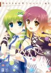  bad_id cpu_(artist) detached_sleeves frog gradient_hair green_eyes green_hair hair_ornament hijiri_byakuren kochiya_sanae long_hair multicolored_hair multiple_girls snake touhou yellow_eyes 