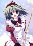  angelina_nanatsu_sewell broom green_hair highres kokonobi maid maid_headdress mashiroiro_symphony purple_eyes violet_eyes 
