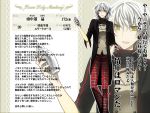  androgynous bad_id earrings isya jewelry male original silver_hair solo standing yellow_eyes 