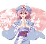  :d blush excited hands_clasped happy hat japanese_clothes obi open_mouth pink_eyes pink_hair pointing saigyouji_yuyuko short_hair smile touhou 