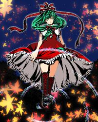  .ree bow cross-laced_footwear dress frills front_ponytail green_eyes green_hair hair_bow hair_ribbon highres kagiyama_hina lace-up_boots leaf ree_(artist) ribbon solo touhou 