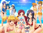  aono_miki arm_support beach bikini breasts casual chiffon_(fresh_precure!) chypre_(heartcatch_precure!) cleavage coffret coffret_(heartcatch_precure!) coupe crossover fresh_precure! front-tie_top hanasaki_tsubomi heartcatch_precure! higashi_setsuna kneeling kurumi_erika lying momozono_love multiple_girls myoudouin_itsuki potpourri_(heartcatch_precure!) potpourri_(precure) precure sekken_kasu_barrier shorts shypre side-tie_bikini sunglasses swimsuit tart tsukikage_yuri twintails yamabuki_inori 