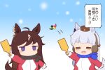  2girls :d animal_ears black_scarf blue_scarf blush brown_hair brown_headwear chibi closed_eyes duramente_(umamusume) ear_covers gold_ship_(umamusume) gomashio_(goma_feet) grey_hair hagoita hane_(hanetsuki) hat holding horse_ears horse_girl horse_tail jacket long_sleeves mini_hat multicolored_hair multiple_girls paddle red_jacket scarf smile streaked_hair tail track_jacket translation_request umamusume violet_eyes white_hair 